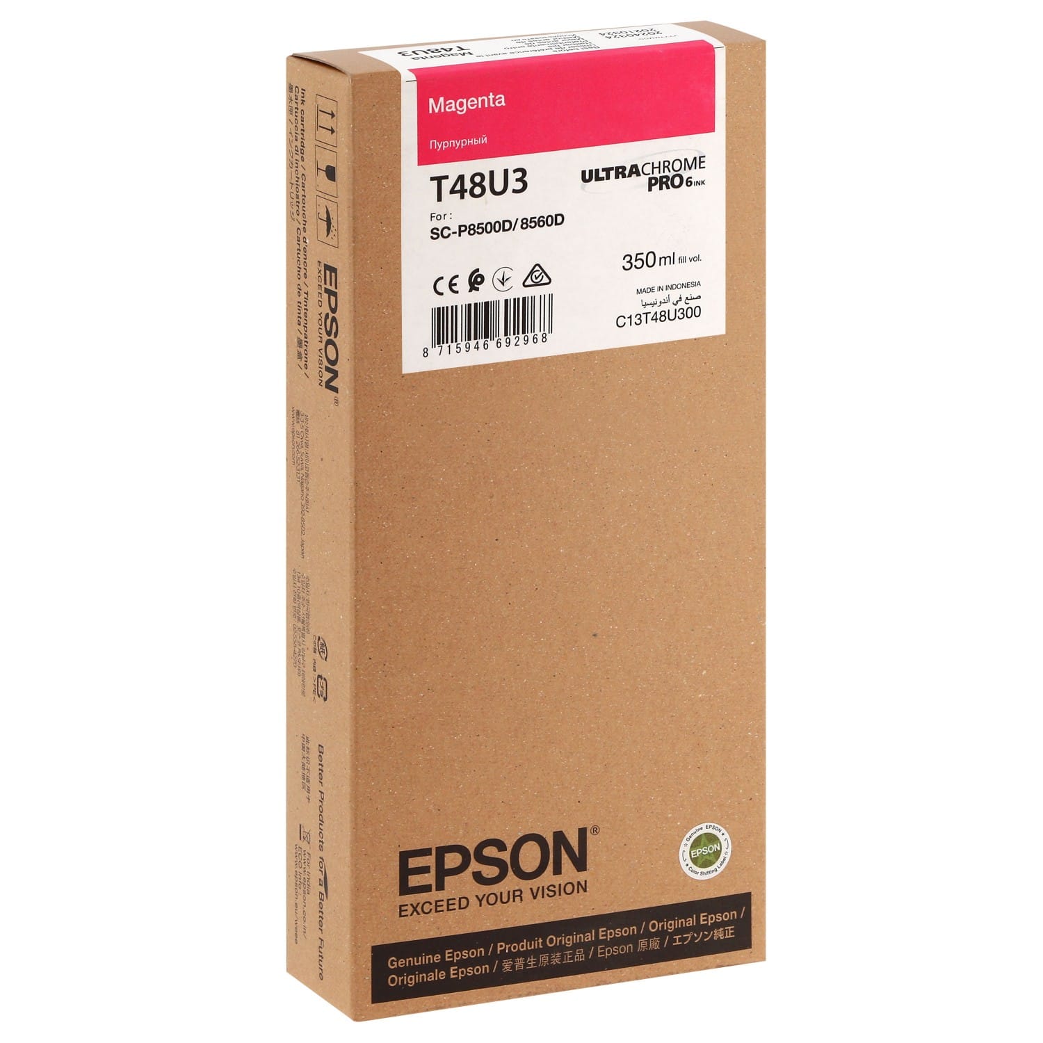 Epson T48U3 UltraChrome Magenta per SC-P8500D C13T48U30N Epson T48U3 UltraChrome Magenta per SC-P8500D C13T48U30N